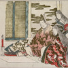 Pictures of the most celebrated caligraphers of China and Japan