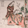 Pictures of the most celebrated caligraphers of China and Japan