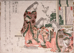 Pictures of the most celebrated caligraphers of China and Japan