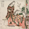 Pictures of the most celebrated caligraphers of China and Japan