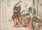 Pictures of the most celebrated caligraphers of China and Japan