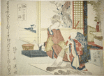 Pictures of the most celebrated caligraphers of China and Japan