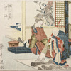 Pictures of the most celebrated caligraphers of China and Japan