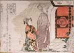 Pictures of the most celebrated caligraphers of China and Japan