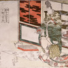 Pictures of the most celebrated caligraphers of China and Japan
