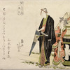 Man with closed umbrella; woman behind him