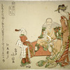 Standing woman, seated white-haired warrior, child