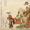 Standing woman, seated white-haired warrior, child