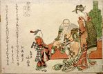 Standing woman, seated white-haired warrior, child
