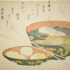 Cake bowl