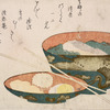 Cake bowl