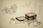 Mask-box (Membako)