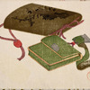 Medicine box (inro) and pouch (sagemono)