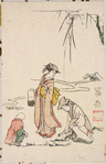 Gathering spring herbs (Tsumi-kusa)