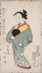 Genroku-ningyo (puppet)
