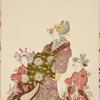 Courtesan and attendants