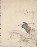 Child crossing bridge