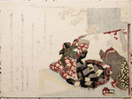 Scene in Yoshiwara
