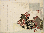 Scene in Yoshiwara