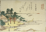 Sea scape (Haneda no Benten)