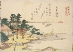 Sea scape (Haneda no Benten)