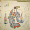 Dance of the Matsu-Kaze (or shio kumi)