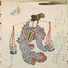 Dance of the Matsu-Kaze (or shio kumi)