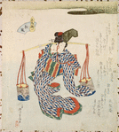 Dance of the Matsu-Kaze (or shio kumi)