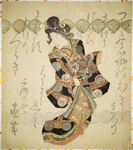 Courtesan of the genroku era