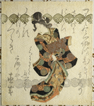 Courtesan of the genroku era