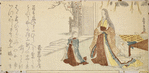 Murasaki Shikibu