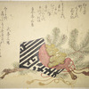 Pine, hand bell and head dress, typifying the Samba dance