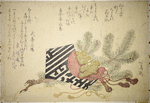 Pine, hand bell and head dress, typifying the Samba dance