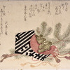 Pine, hand bell and head dress, typifying the Samba dance