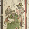 A votive tablet from the temple of Kwannon: the three heroes of the State of Chu