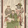 A votive tablet from the temple of Kwannon: the three heroes of the State of Chu