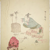 Toy seller (Nigyoski)