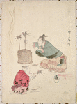 Toy seller (Nigyoski)