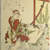 Asama and danseuse