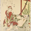 Asama and danseuse