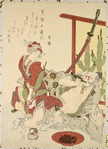 Asama and danseuse