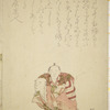 Nokyogen figures