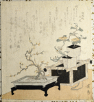 Flowers in vase (Ikebana)