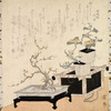 Flowers in vase (Ikebana)