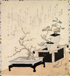 Flowers in vase (Ikebana)