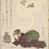 Girl dreaming of hawks fighting