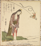 Girl bleaching clothes (nuno-sarashi): the kite falling typifies the fate of Kumo no Sennin