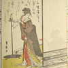 Danseuse and shadow of man drinking