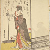 Danseuse and shadow of man drinking