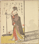 Danseuse and shadow of man drinking